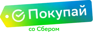 Покупай со сбером